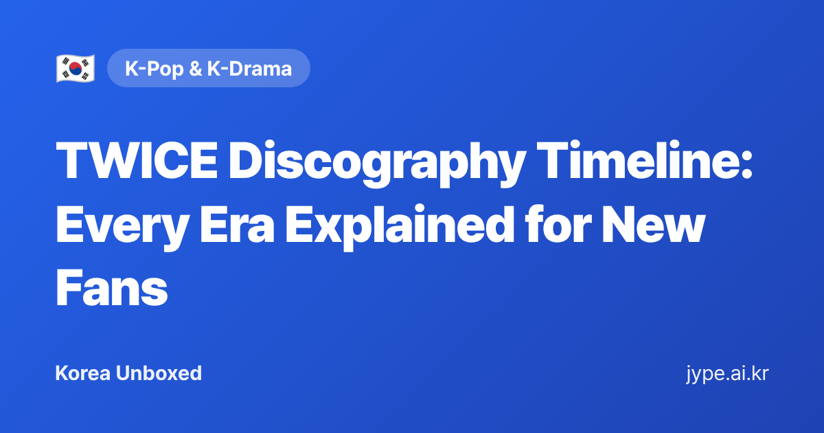 TWICE Discography Timeline: Every Era Explained for New Fans